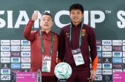 极速电竞app下载-体坛联播｜U23国足今晚冲击亚洲杯四强，曼城签下格伊